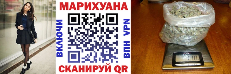 Цена Луза СОЛЬ Метамфетамин ГАШИШ Каннабис КОКАИН Амфетамин