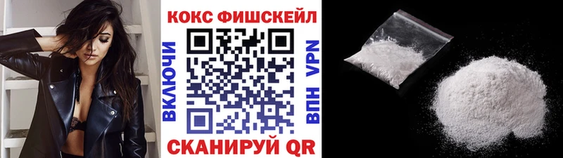 Кокаин 98%  продажа наркотиков  Луза 