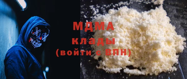 МДПВ Абинск