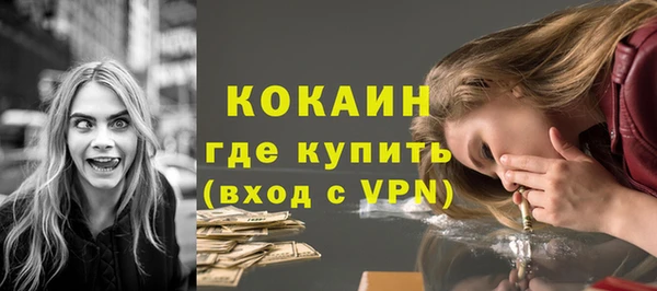 мескалин Абаза