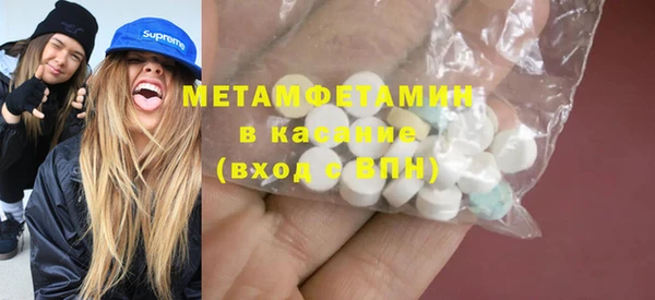Альфа ПВП Алзамай