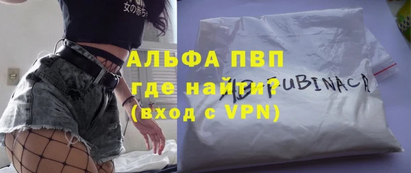 МДПВ Абинск