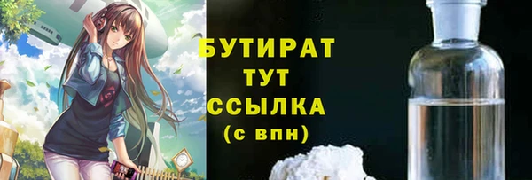 МДПВ Абинск
