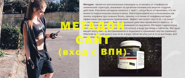 МДПВ Абинск
