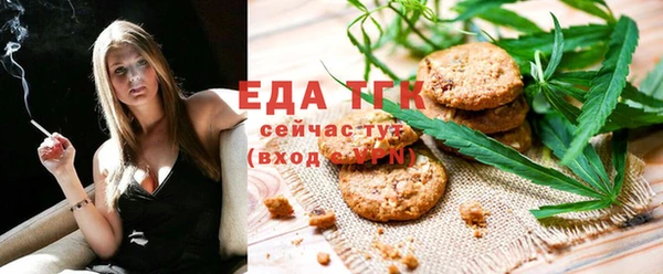 мескалин Абаза