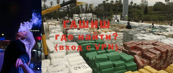 МДПВ Абинск