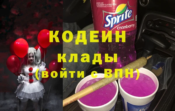 Альфа ПВП Алзамай