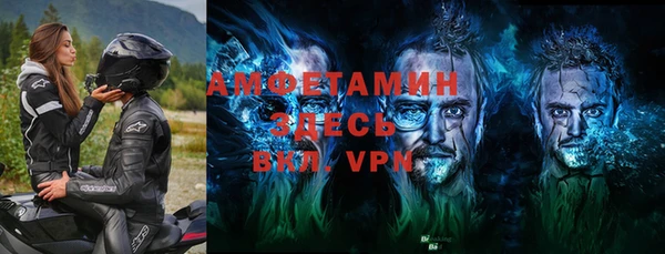 МДПВ Абинск