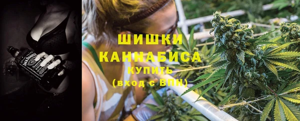 спайс Абдулино