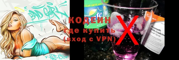 МДПВ Абинск