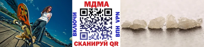 OMG сайт  Луза  МДМА Molly 