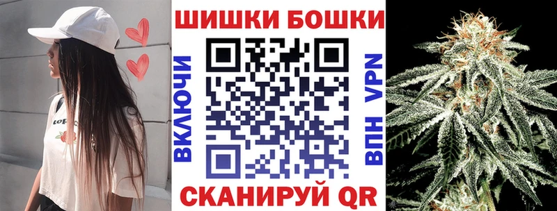 наркота  Луза  Шишки марихуана тримм 